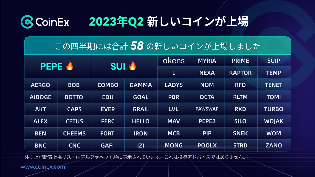 JP新币上线-twitter-JP.png