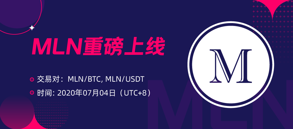 MLN_APPbanner-cn.png