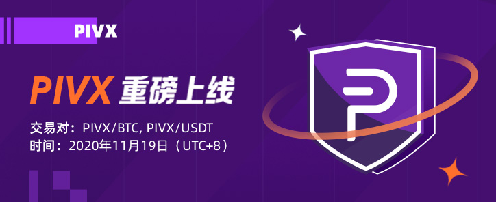 PIVX-wab-__.jpg