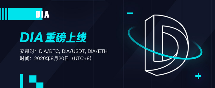 dia-WEB-cN.jpg