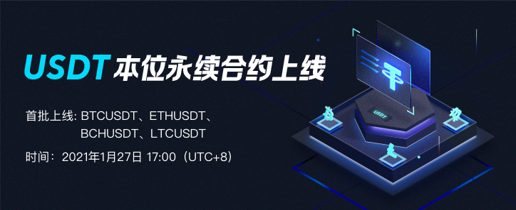web-cn.jpg