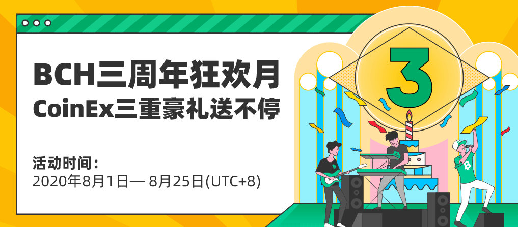 app-cn.png