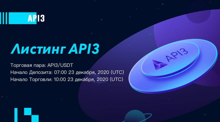 API3--twitter-__.jpg