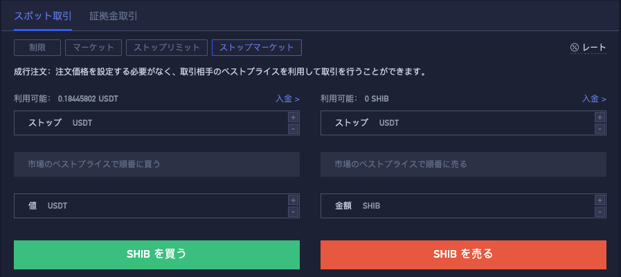 __2021-08-25___2.46.01.png